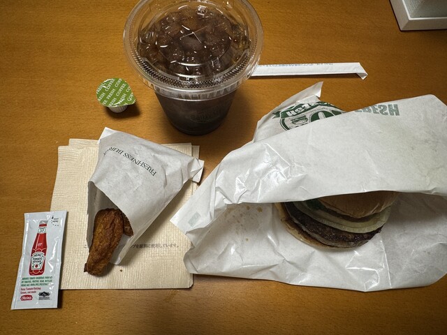 Freshness Burger Kichijojihigashimachiten