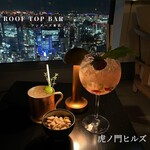 Rooftop Bar - 