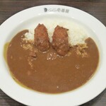 Koko Ichibanya - チキンカレー＆牡蠣フライ