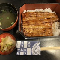 菊屋 - 
