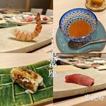 Sushidou Tomiza - 