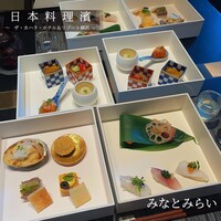 日本料理 華暦 - 