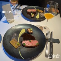 ルカンケ - 
