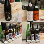 日本酒 つみりの - 