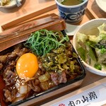 肉の山翔 - 