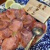 焼肉ホルモン ざくろ 七宝店