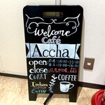 Cafe' Accha - 