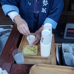 伊勢萬　内宮前酒造場 - 