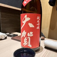 博多 鮨 桃の木 - 