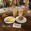 ROZI coffee - 