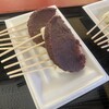 法多山名物だんご企業組合