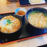 麺や ほり野 - 