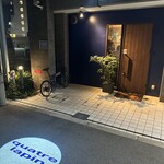 キャトルラパン 北梅田 - 