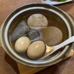 Japan Sakaba Daikansha 2go Ten