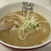 ラーメン海鳴 福岡空港店