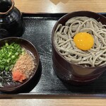 さの屋 - 料理写真: