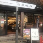 Bakery&Patisserie REBELLBE - 