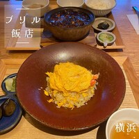 ブリル飯店 - 
