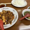 大陸飯店