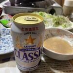 ビッグハウス - ドリンク写真:北海道限定が！このビールだけは飲みます(´｡✪ω✪｡｀)✧*。