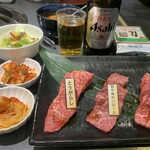 Yakiniku Senryuu - 