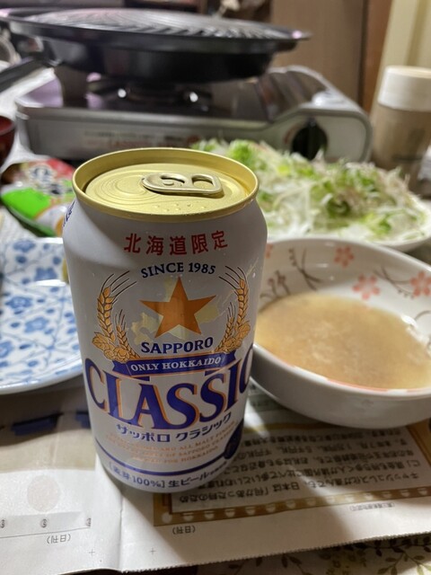 ビッグハウス 八乙女店 &ndash; 仙台市泉区のコンビニ・スーパー