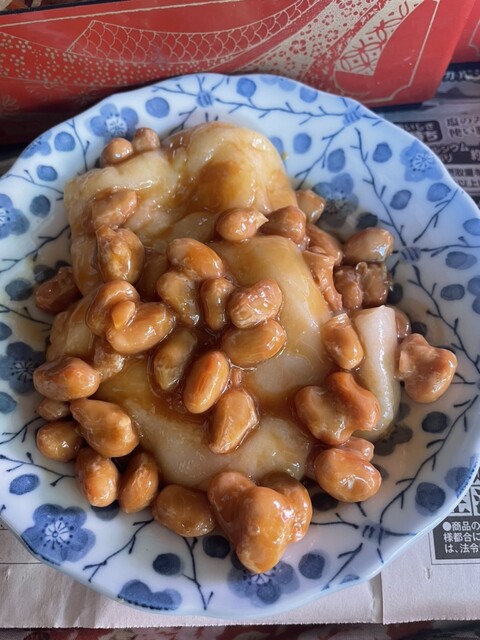 ビッグハウス 八乙女店 - 八乙女（コンビニ・スーパー）の写真