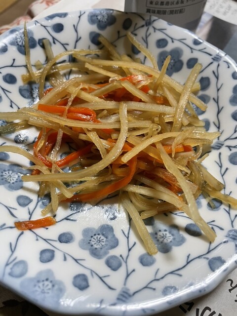 ビッグハウス 八乙女店 - 八乙女（コンビニ・スーパー）の写真