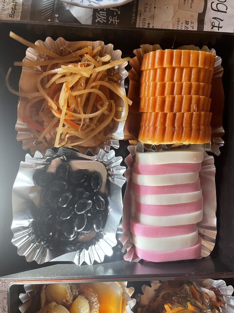 ビッグハウス 八乙女店 - 八乙女（コンビニ・スーパー）の写真