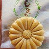京菓子司 松寿軒