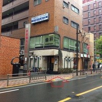 赤坂 ひかわ - 201312　ひかわ　お店まわり⇒