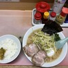 ラーメンかいざん