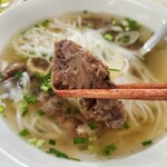 Pho Hoa - コンビーフみたい