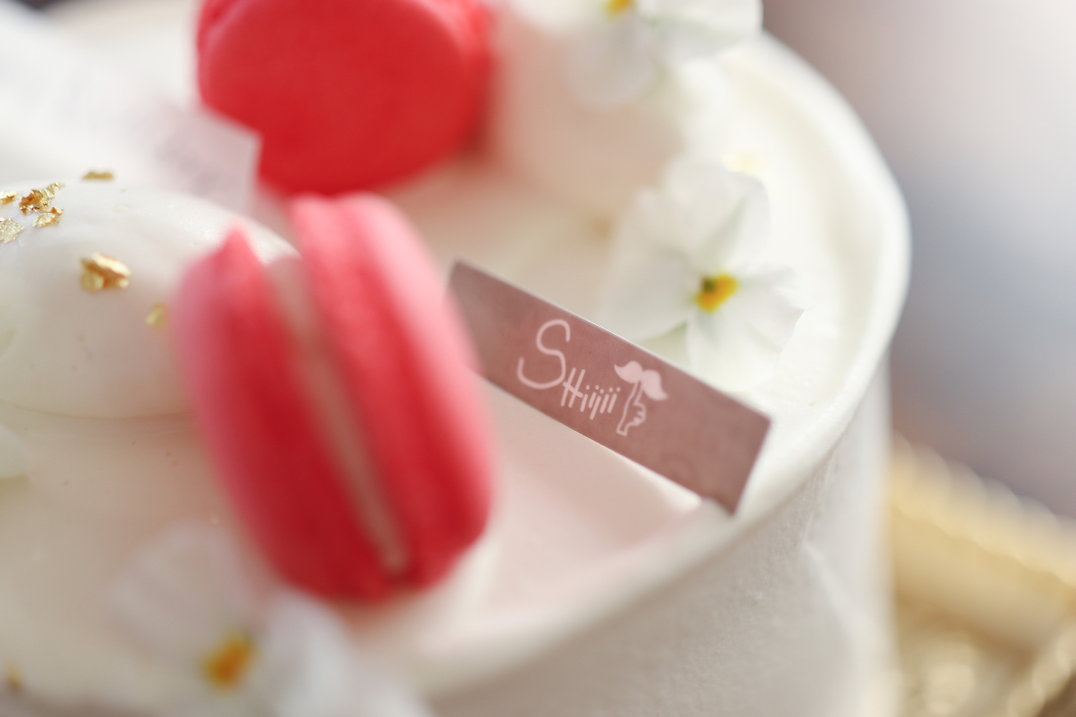 写真 : patisserie SHiiiii （パティスリー シー） - 名鉄岐阜