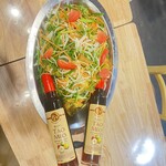 GIA LONG QUAN - 