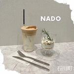 韓国スイーツカフェ NADO - 