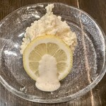 とらくまもぐら - 