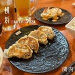 Yokohama Party Gyoza - 