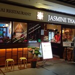 JASMINE THAI - 外観