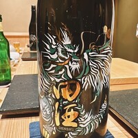 鮨処 やまと - 