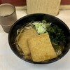 箱根そば 秋葉原店