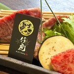 Yonezawa Gyuu Yakiniku Kotora - 料理長厳選ランチ