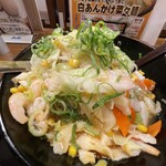 古潭 - ( ๑⃙⃘ᐢفᐢ๑⃙⃘)و ♪⃜野菜てんこ盛り