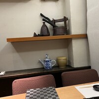 てん樹 北野坂店 - 