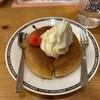 Komeda Kohi Ten - 