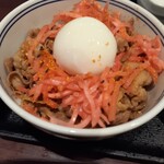 Yoshinoya - 