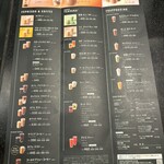 スターバックス・コーヒー - 