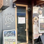 家系ラーメン クックら - 入り口