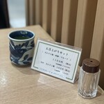 天むす 千寿 天むす茶屋 - 