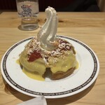 Komeda Kohi Ten - 